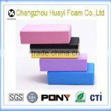 Eco-friendly High Quality Exercise Yoga Brick thumbnail-1