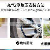 4IN1 Car Vacuum Cleaners With Air Compressor thumbnail-5