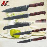 5 Pcs Damascus Knife Sets With Color Wooden Handle SD11-5C01 thumbnail-1