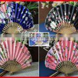Beautiful Bamboo Ladies Crafts Fan thumbnail-1