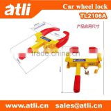 2016 ATLI Car wheel lock wheel clamp