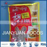 Good Instant Vermicelli thumbnail-3