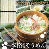High quality popular items japanese somen noodle at reasonable prices