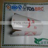 Noodle Paper Box/lunch Box thumbnail-1