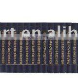 Bamboo Product Handicraft thumbnail-1