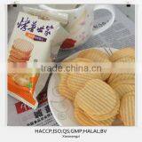 Canned Potato Chips (potato Crispy) thumbnail-1