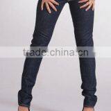 8JS006 Denim Jeans thumbnail-1