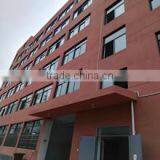 Yiwu Shinesun Tutu E-C Firm company overview - view 3 thumbnail