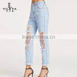Custom China Made Skinny Adult Jeans,ladies Jeans Pants thumbnail-3