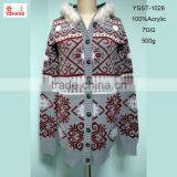 YSST-1026 Jacquard Lady Sweater 100%Acrylic ,7GG,500g thumbnail-1