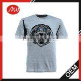 Man Light Weight Tigar Print Short Sleeve Tee Shirts thumbnail-1