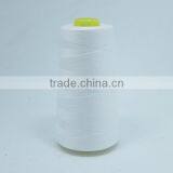 20s/3 100 Polyester Spun Sewing Thread White Color thumbnail-1