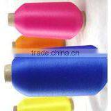 100D/2 Nylon High Elastic Filament Yarn thumbnail-1