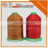 Gallop Knitting Cheap Wholesale 210D/16 Knitting Shoe Sole Thread thumbnail-6