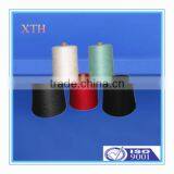 Dope Dyed Virgin Ring Spun 100% Polyester Yarn for Kintting Sewing Thread thumbnail-1