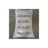 Sodium Metabisulfite 97% Latest Price From China thumbnail-2