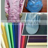Dust-proof Anti-static Fabrics