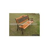 easy chair / Detention Bench / outdoor bench / garden furniture