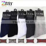 Spring Popular Men's Breathable Sports Socks / Absorb Sweat Elastic Sock For Men thumbnail-4