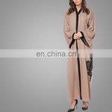 2017 Newest Embroidery Muslim Kimono Latest Ethnic Women Clothing Adult Age Group Dubai Baju Cardigan thumbnail-2