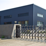 Jining Yuansheng Electromechanical Equipment Co.,Ltd company overview - view 1 thumbnail