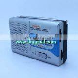 Portable Radio thumbnail-2