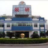 Dongguan Jingyan Metal Products Co., Ltd. company overview - view 1 thumbnail