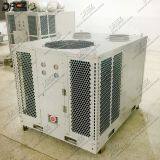 Easy Installation 15hp Tent Air Conditioner for High Ambient Temperature 55 Degree thumbnail-3