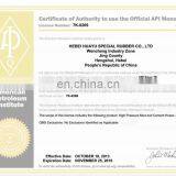 Hebei Province Vibrator Hose Rotary Drilling High Pressure Drilling Hose thumbnail-2