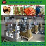Electric Industrial Cocoa Nut Butter Grinder/peanut Butter Making Machine thumbnail-4
