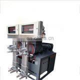Hot Selling Cement Bag Packing Machinery/Double Mouth Spiral Cement Bag Packer thumbnail-6