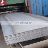 STFA410 the Heating Furnace Steel Sheet thumbnail-4