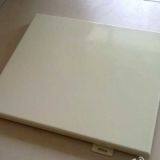 Silver Grey Model Double Curved Aluminum Veneer Dock thumbnail-3
