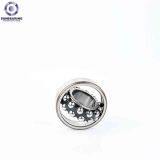 Self Aligning Ball Bearing 1304 Silver 20*52*15mm thumbnail-2