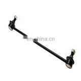 48820-0D010 Stabilizer Link