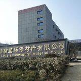 Linyi Linsu Environmental Protection Material Co., Ltd. company overview - view 2 thumbnail