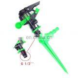 1 Sets 360 Degrees Irrigation Sprinklers and Bracket Connector Plastic Spike Agriculture Drip Products thumbnail-4