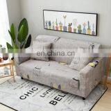 Household Decoration Protect Elastic Full Cover Wholesale Sofa Cover thumbnail-4