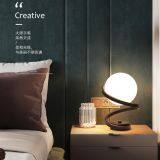 Modern Nordic Creative Lamp Art Magic Bean Simple Decorative Lamp thumbnail-3