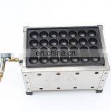 Wholesale Snack Food Machines Gas Takoyaki Pan Takoyaki Grill Waffle Ball Maker With Factory Prices thumbnail-5