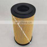 CRE160VR1 Marine Return Hydraulic Oil Filter Cartridge thumbnail-5