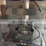 Joygoal - Shanghai Factory Direct Sale Small Bag Filling Machine Automatic Small Bag Filling Sealing Machine thumbnail-3