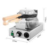 EGO Thermostat Bubble Waffle Maker 110V 220V Electric Commercial Machine Bubble Waffle thumbnail-4