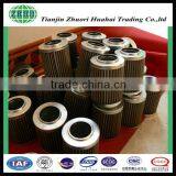 Tianjin Zhuo Ri Hua Hai Trading Co.,ltd Marine Diesel Engine Filters thumbnail-1
