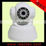 IR Cut Wifi 32G Ip Security Camera
