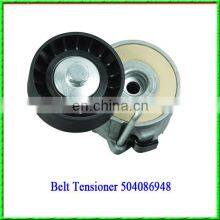 Spare Parts Suitable for IVECO Truck Belt Pulley 504086948 thumbnail-2