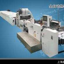 Electric IR Drying Machine