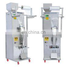 Huapai Popcorn Mushroom Plantain Chips Biscuit Nitrogen Flushing Rice Packaging Machine thumbnail-4