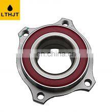 OEM 2309810127 230 981 0127 Bearing For Mercedes-Benz W204 thumbnail-1