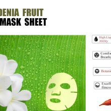 Gardenia Fruit Face Mask Sheet  Or Facial Mask Nonwoven Fabric